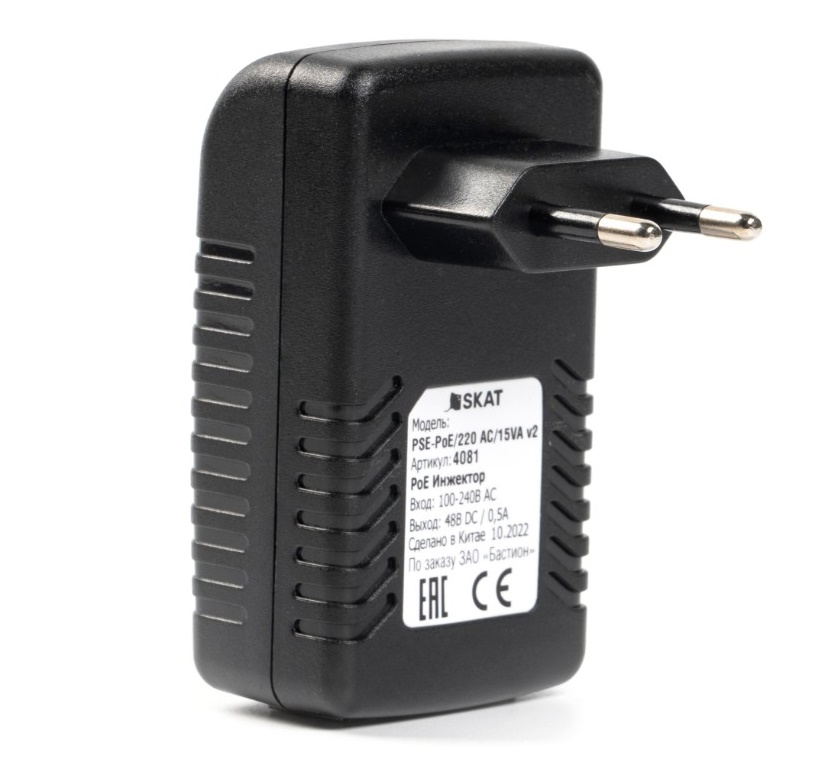 Инжектор 48 В 0,32 А, PoE IEEE 802.3 af/at, IEEE 802.3/802.3u