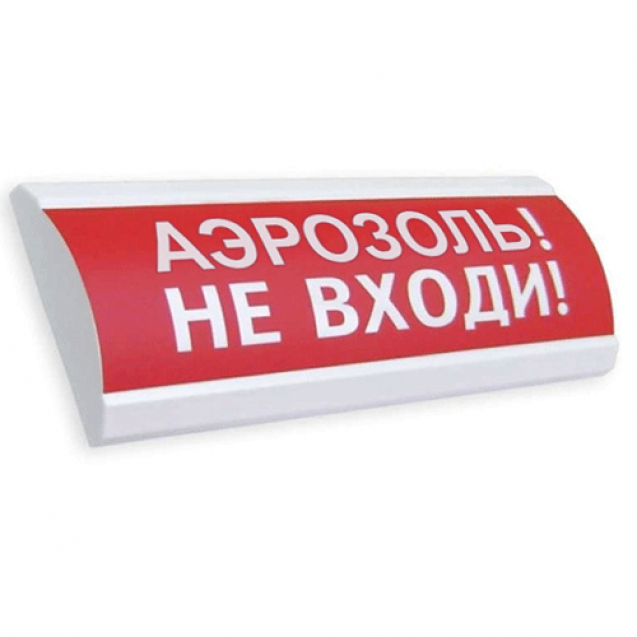 Световое табло полукруглое, 24В, 20мА, 300х100х25мм, 0.18кг, -30С..+55С, IP55