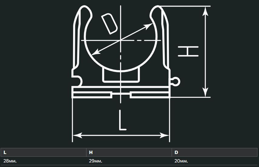 Крепеж клипса D20 FORTISFLEX, (в упаковке 100 шт.)
