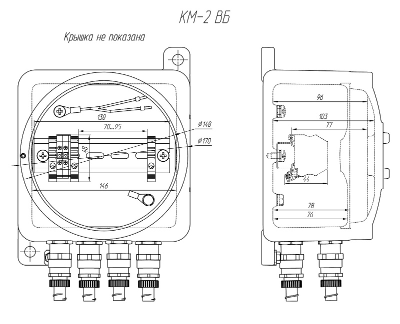 Коробка монтажная во взрывозащищенном исполнении 1ExdIICT5Gb. DIN-рейка и клеммная колодка из 2 проходных клемм. 260х175х130мм. от -60°С до +55°С.