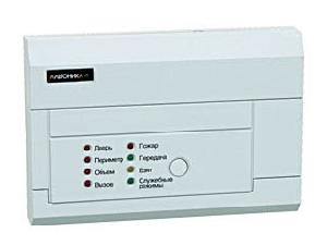 Объектовый приёмно-контрольный прибор предназначен для организации охранно-пожарной сигнализации и передачи тревожных сообщений на пульт по радиоканалу.