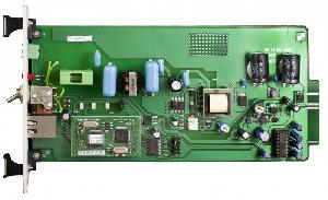 Контроллер центральный ретранслятора, Управление работой ретранслятора Приток-А-03