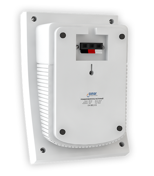 Громкоговоритель трансляционный настенный, 100 В, мощность 3/1.5 Вт