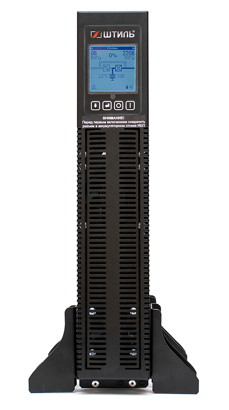 Источник бесперебойного питания в стойку, on-line (с двойным преобразованием), чистая синусоида, 2000 ВA (1800 Вт); U-вх.220 В; под внешние аккумуляторы, U-акб.72 В, I-заряд.4 А; ЖК-дисплей; выходные разъёмы - IEC-320-C13 (8 шт.), IEC-320-C19 (1 шт.); холодный старт, совместим с генератором; высота 2U; IP20, t-раб.+5...+40°C, 88х482х447 мм