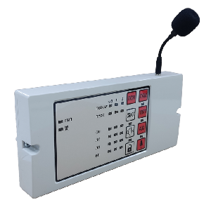 Прибор управления речевыми оповещателями 2 зоны, предназначен для формирования, трансляции и воспроизведения речевых сообщений о возникновения опасности