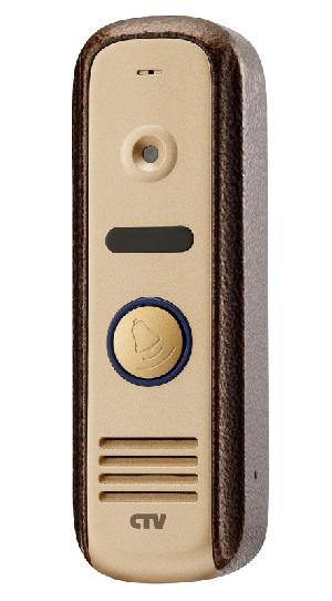 Вызывная панель для видеодомофона, CVBS, 960H, Угол обзора 70°, cкрытая система крепления с защитой от несанкционированного съема, встроенный блок управления замком (БУЗ), монтаж. уголок и козырек в комплекте