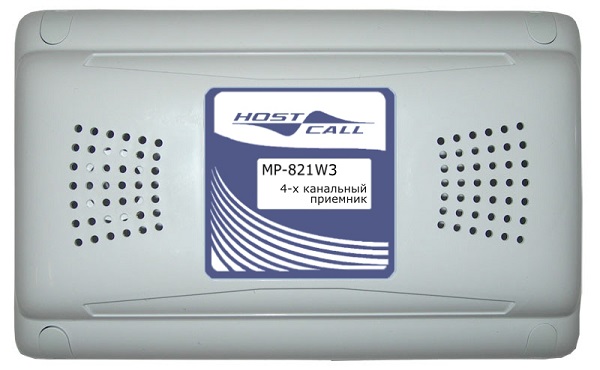 Радиоприемник обеспечивает передачу сигналов от радиокнопки MP-411Q3 на компьютер с установленным ПО «HostCall-Quality» на расстояние до 100 м. 4 канала. 12 В, 0,2 А, 433 МГц, дальность до 100 м, 165х103х35 мм