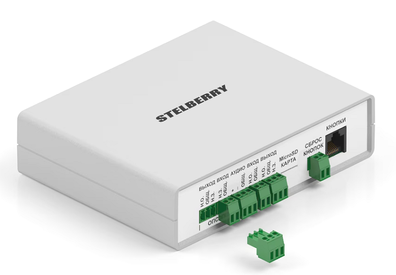 Коммутатор для системы Stelberry Антитеррор. 4 входа RJ45 для подключения пультов. 1 вход RJ45 для подключения расширителей тревожных кнопок F-105. Слот для SD карты с записанными 5 сообщениями. Выход для отключения пожарной системы и вход для подключения к пожарной системе для отключения системы Антитеррор.