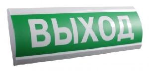 Световое табло полукруглое с повышенной яркостью свечения, 24В, 50мА, IP55, 300х100х25мм, 0.18кг, -30С..+55С