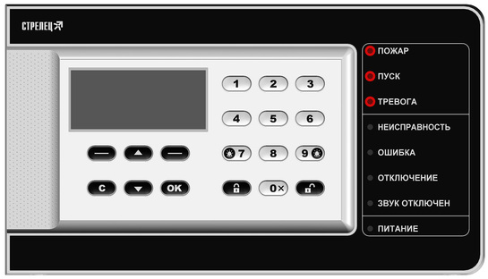 Контроллер радиоканальных устройств системы Стрелец-ПРО с ЖК-дисплеем, клавиатурой и GSM-коммуникатором (2SIM); f-раб.868МГц, до 127 ретрансляторов, до 1920 дочерних устройств