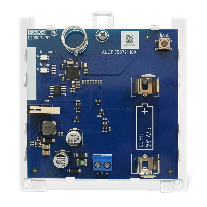 Ретранслятор радиоканальный, предназначен для ретрансляциии сообщений между «С2000Р-АРР125» и подключенных к нему радиоканальных устройств с целью увеличения радиуса действия радиосвязи.