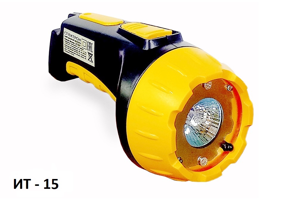 Тестовый излучатель для дистанционной проверки многодиапазонных извещателей.&nbsp;&nbsp;Дальность действия - 25 м.<br />
