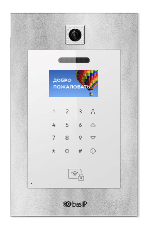 Вызывная видеопанель многоабонентская. Цветная IP камера 1.3 Мп. Угол обзора 120°. 4,3“ TFT экран с подсветкой и подогревом. Встроенное реле.