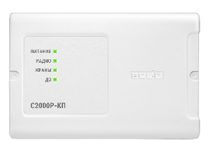 Радио канальный контроллер протечек и управления кранами с электроприводом. Работает с "Сигнал-GSM-Р"