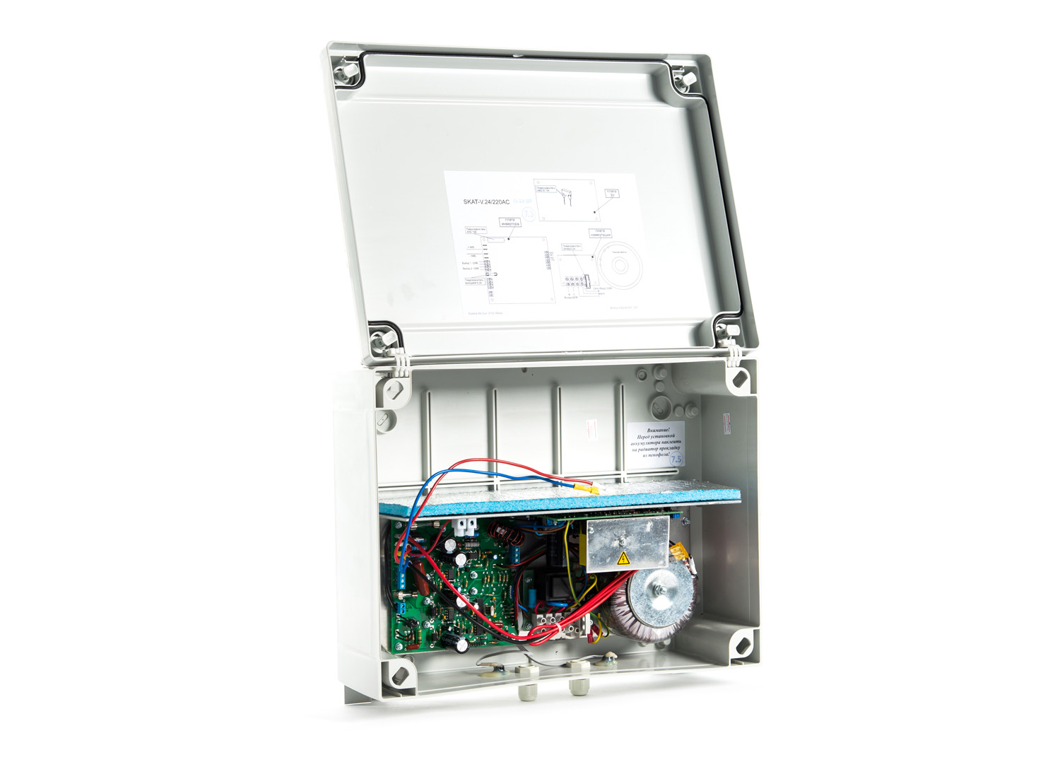 2 выхода переменного напряжения 220В и 24В суммарно 150ВА. Необходимо 2АКБ 7-12Ач.Уличное исполнение.