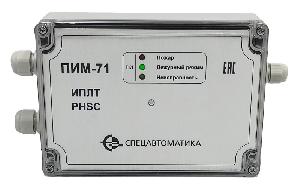 Модуль интерфейсный контроля чувствительного элемента термокабеля серии ИПЛТ (PHSC); 1 ШС; длина подключаемого термокабеля до 3 км; контроль исправности шлейфа, световая индикация состояния шлейфа; 1 выход типа "СК" "ПОЖАР", 1 выход "СК" "АВАРИЯ"; U-пит. 14...28 В, I-потр. ≤10 мА; IP65; t-раб.-40...+60°C; 120х170х55 мм