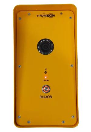 Тромбон-IP-ВП исп. У - IP вызывная панель уличное исполнение предназначена для работы в составе системы звукового вещания оповещения «Тромбон IP». IP вызывная панель уличное исполнение предназначена для работы в составе системы звукового вещания оповещения «Тромбон IP».