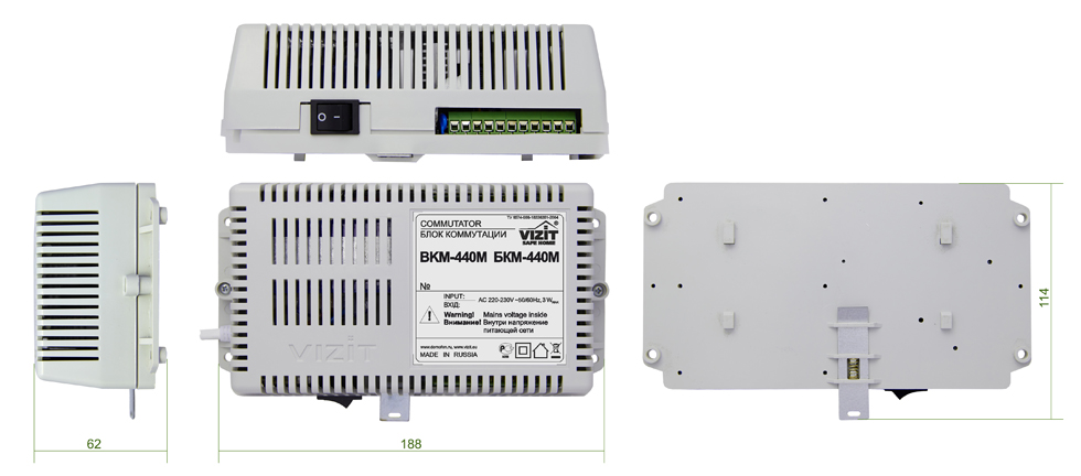 Блок коммутации и питания монитора. Возможность подключения 2-х мониторов VIZIT-MT460CM, М456С(СМ), М440С(СМ) и УКП.