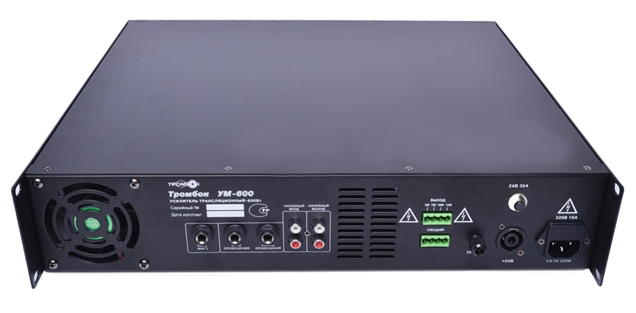 Тромбон-УМ-600 - Усилитель средней мощности, основное питание от сети - 230 В 50 Гц, резервное питание =24В, номинальная выходная мощность 600 Вт, входов 4, выходное напряжение 30, 70, 100, 120 В, диапазон частот - 100-18000 Гц, 438х430х88 (2U) мм, 23кг Усилитель средней мощности, основное питание от сети - 230 В 50 Гц, резервное питание =24В, номинальная выходная мощность 600 Вт, входов 4, выходное напряжение 30, 70, 100, 120 В, диапазон частот - 100-18000 Гц, 438х430х88 (2U) мм, 23кг