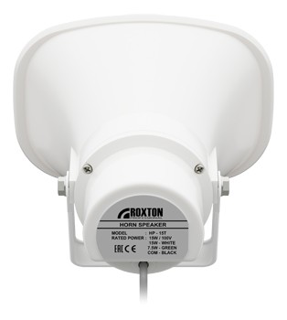 Рупорный громкоговоритель 15Вт