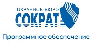 Комплект программного обеспечения АРМ Приток-А для ПЦО с ёмкостью 5000 номеров. Лицензия