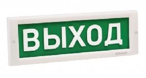 Плоское световое табло, 220В, 7,5ВА, IP40, -30..+55С, 302х102х20 мм