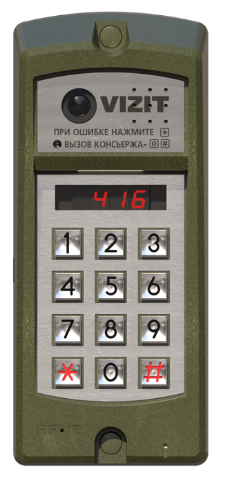 Блок вызова для совместной работы с БУД-430х, -485х. Встроенный считыватель ключей VIZIT-RF3 (поддержка RF7.1). Cветодиодный дисплей. Встроенная IP-телекамера обеспечивает 2 цифровых потока (Full HD,HD,SD) Накладной монтаж.