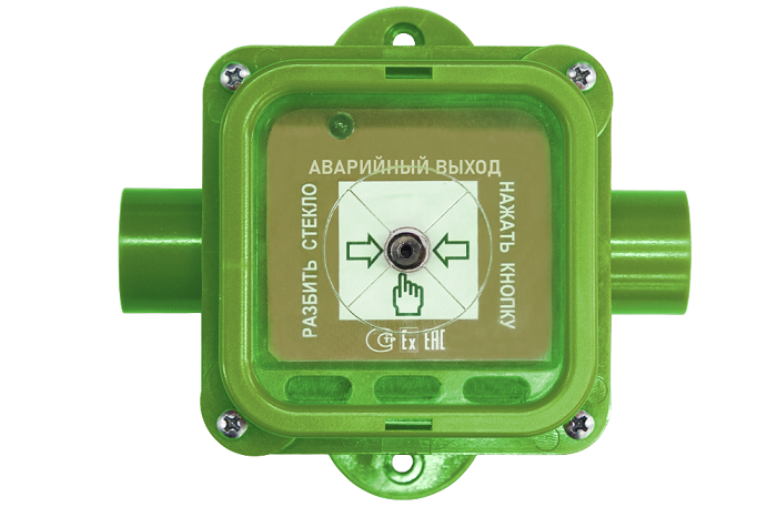Устройства дистанционного пуска взрывозащищенное "АВАРИЙНЫЙ ВЫХОД"(зеленый). Маркировка РО Ex ia I Ma X/0Ex ia IIC T6 Ga Х/Ex ia IIIC T85ºC Da X. от 9 до 28В, 100 мкА/ 4,3 мА. 
