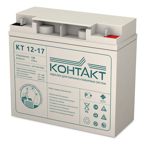 Аккумулятор 17 А/ч., 12В, 181х77х167 мм, вес 4,8 кг