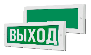 Плоское световое табло со скрытой надписью, 9-13.8, 26мА, 304х103х19мм, 0.22кг, -30С..+55С, IP52.