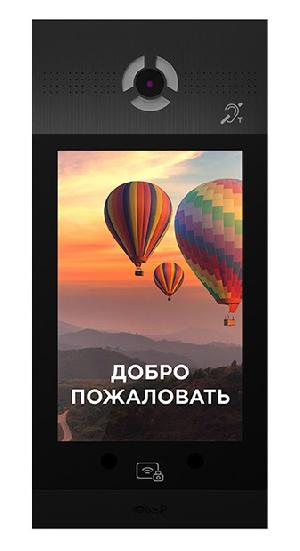 Вызывная видеопанель многоабонентская. Android 6. Цифровая IP камера: 2.0 Мп.  Угол обзора 110°. 10“ IPS экран с подсветкой и подогревом. Встроенное реле. Поддержка технологии «UKEY»: считывание карт, брелоков и мобильных идентификаторов по стандартам  EM-Marin, Mifare® Plus и Mifare® Classic, Bluetooth, NFC. 3D идентификация по распознаванию лиц — 10 000 лиц. Память до 60 000 идентификаторов (ключей).  IP65. -40 до +65 °C. Врезной монтаж. Накладной монтаж - опционально (кронштейн BR-AA14). Питание: +12В, POE+ IEEE 802.3at. Поддержка SIP P2P, Выход Wiegand 26, 32, 34, 37, 40, 42, 56, 58, 64 бит, NFC, Bluetooth, RS485. Сенсорные кнопки. 400х180х45 мм. Датчик приближения. Открытый API, поддержка ПО Link. Интерфейс для подключения индукционной петли для людей со слуховыми аппаратами.