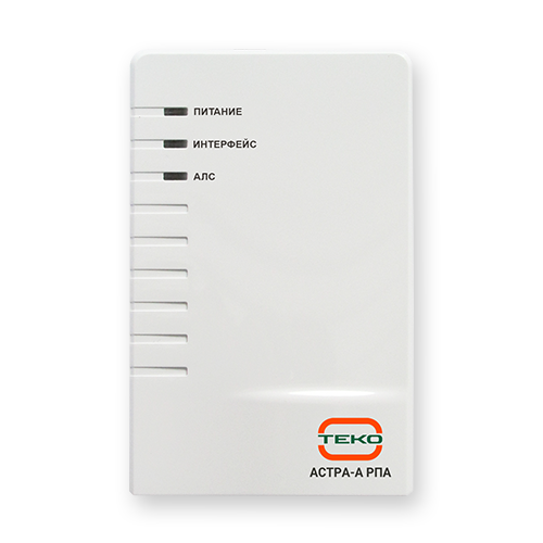 Расширитель проводной адресный для ППКОП Астра-812 Pro, Астра-8945 Pro, два входа питания (основной и резервный), питание 12-24 В