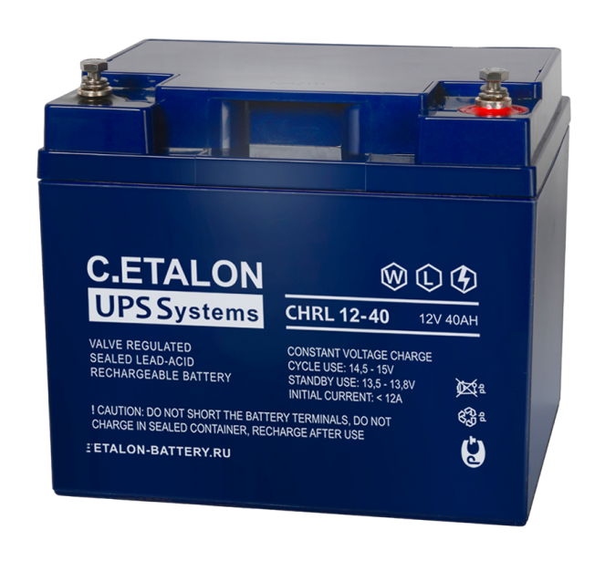 Аккумулятор 40 А/ч 12В, 198х166х170 мм, вес 13,8 кг