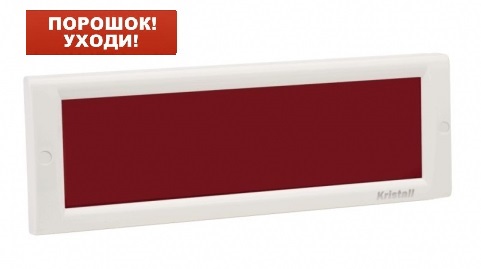 Плоское световое табло, скрытая надпись, 24В, 40мА, IP52, -30..+55С, 302х102х22мм