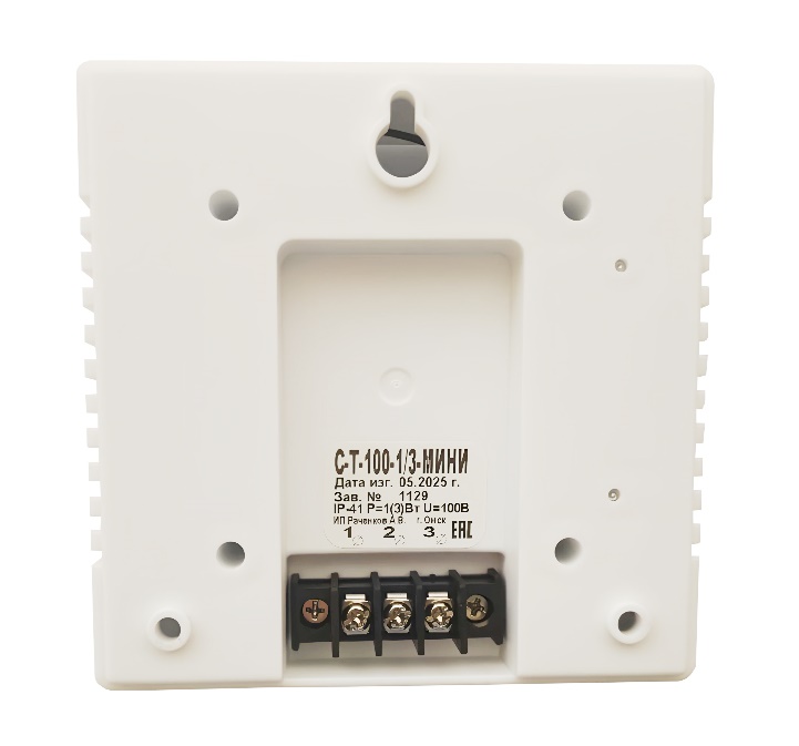 Модуль акустический,  3Вт, 8 Ом, 100-15000 Гц, 96дБ, 119х119х60мм, 0.264г, -10..+50С, IP 41.