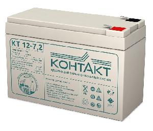Аккумулятор 7,2 А/ч., 12В, 151х65х100 мм, вес 2,05 кг