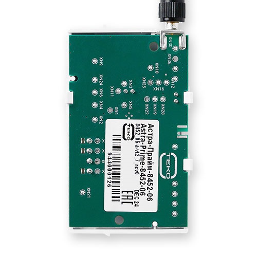 модуль радиорасширителя для установки в блоки системы Астра-Прайм, частотный диапазон 868 МГц