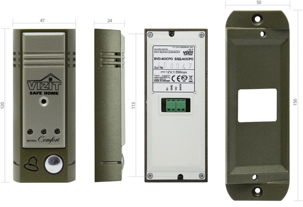 Блок &nbsp;вызова домофона, телекамера со встроенной кнопкой "Звонок" . Встроенная в/к цветная с функцией "День-ночь", 380 ТВЛ, PAL, 0 лк. ИК-подсветка