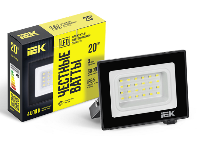 Прожектор СДО 06-20 светодиодный черный IP65 4000K