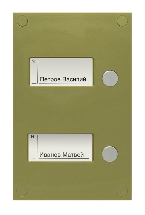 Кнопочная панель используется в комплекте с блоком вызова БВД-424FCB-1. Количество кнопок для вызова абонентов- 2. Накладной монтаж.