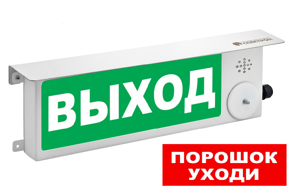 Табло светозвуковое для взрывоопасных зон  классов "0", "1" и "2".Маркировка взрывозащиты PO Ex ia I Ma X/0Ex ia IIC T6 Ga X/Ex ia IIIC T85°C Db Х  (искробезопасная цепь). IP66/IP68