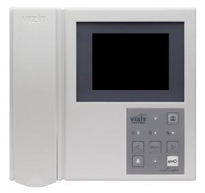 Монитор 2-х канальный&nbsp;&nbsp;цветного изображения (PAL, 4") со встроенным источником питания (160-240VAC); Функциональная кнопка для управления внешним исполнителным устройством (управление освещением).