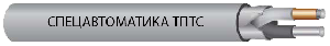 Линейный тепловой извещатель в ПВХ оболочке, с подтверждением температуры срабатывани, t срабатывания - 105 °С (Серый)