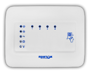Устройство оконечное объектовое, основной канал Ethernet, резервный канал, GSM(GPRS), без встроенной клавиатуры., 4 шлейфа, Модуль GSM - 2G.