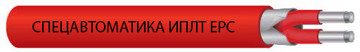 Линейный тепловой извещатель (термокабель) в ПВХ оболочке, t срабатывания - 68 °С, (Красный)