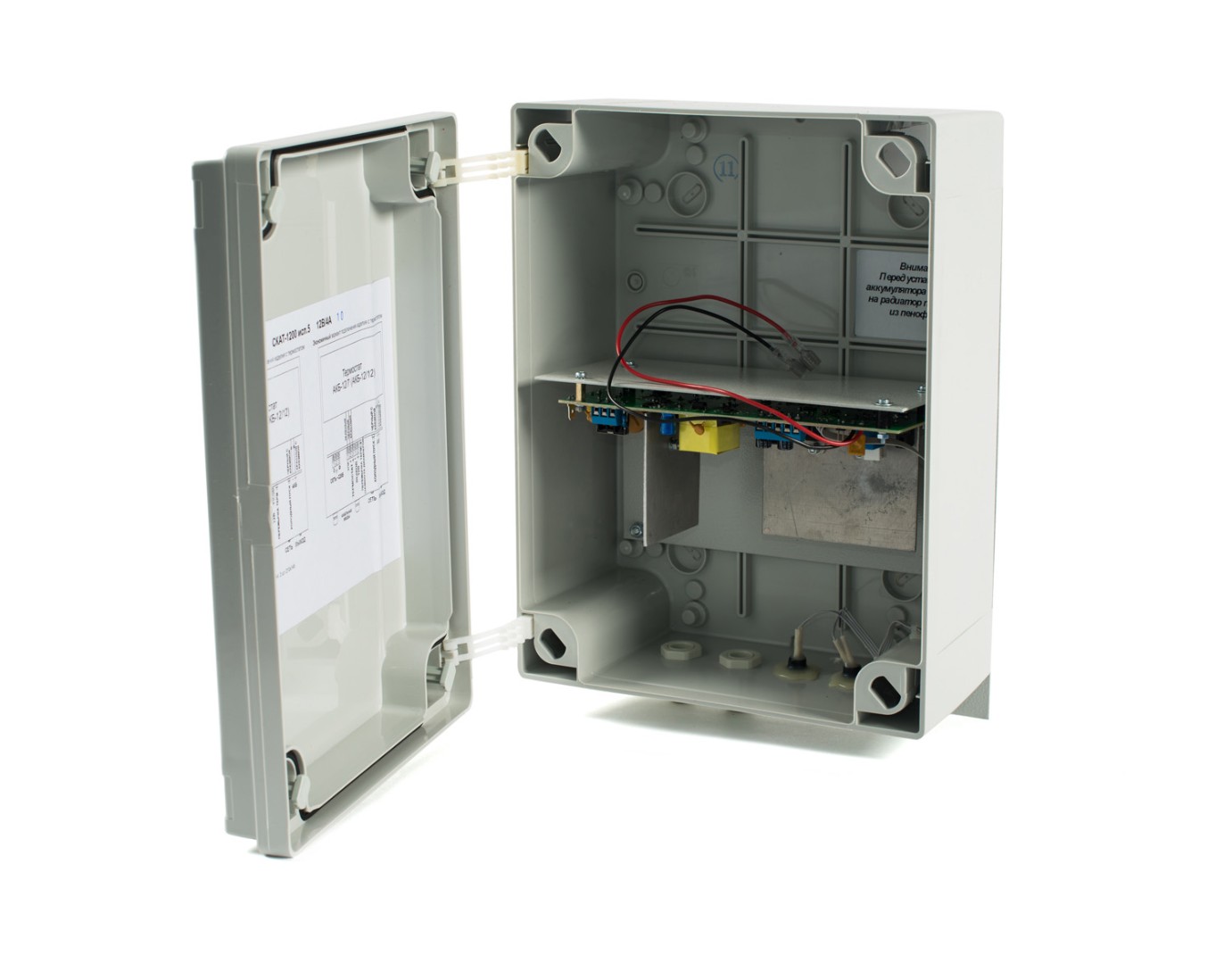 Блок бесперебойного питания, 12В&nbsp;&nbsp;4А (без учета тока на подогрев АКБ) уличное исполнение, корпус класса защиты IP56