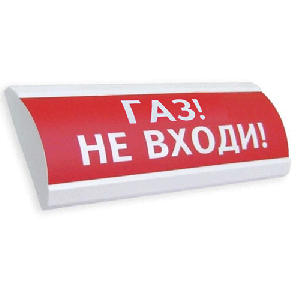 Световое табло полукруглое с повышенной яркостью свечения, 24В, 50мА, IP55, 300х100х25мм, 0.18кг, -30С..+55С