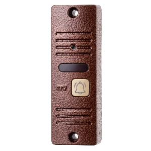 Вызывная панель для видеодомофона, CVBS, 960H, Угол обзора 70°, подсветка кнопки вызова, цвет: бронза, монтаж. уголок и козырек в комплекте.