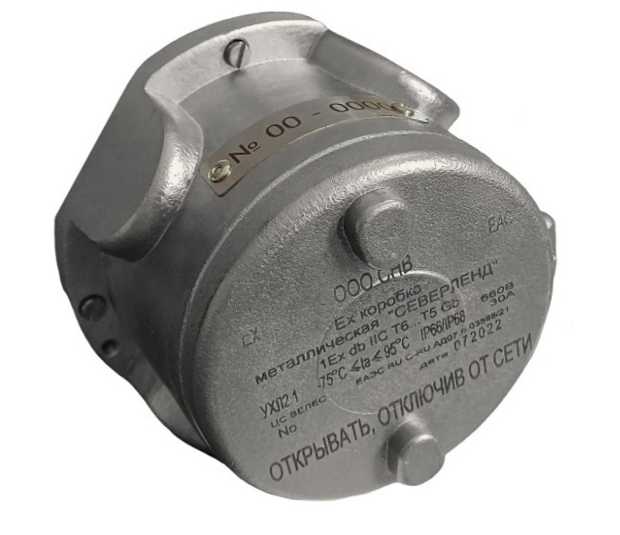 Ex-коробка металлическая «СЕВЕРЛЕНД» Т, Тройниковая, взрывозащита 1Еx d IIC T6…T5 Gb, 117 х 117 х 85мм. IP66/IP68. Комплектуются пластиковыми клеммниками (14 пар клемм). Под 3 кабельных ввода или Ех заглушки (приобретаются отдельно).