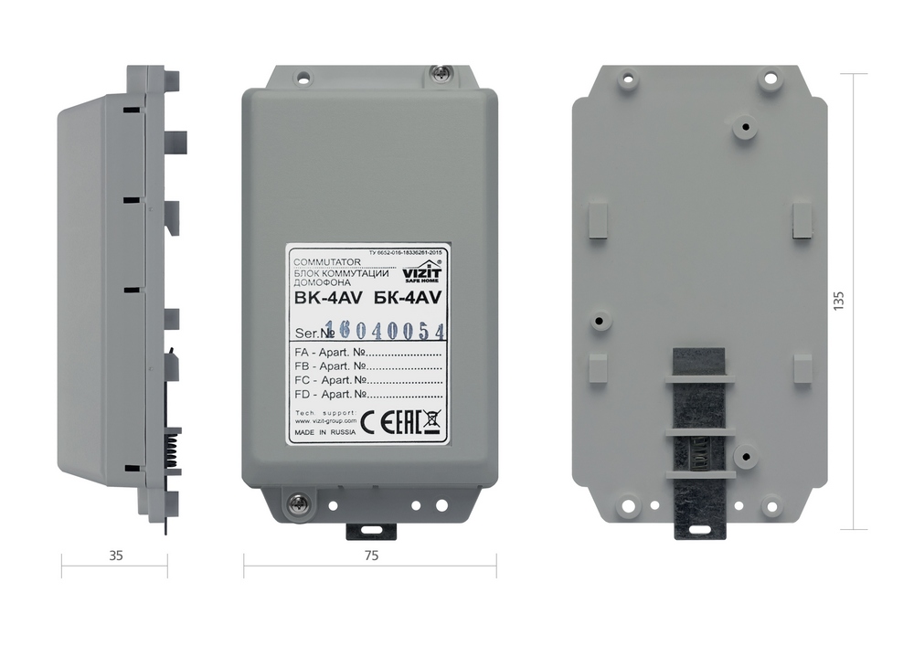 Этажный коммутатор (емкость до 4 абонентов) встроенный разветвитель видео сигнала с повышенной помехоустойчивостью. Подключение к защитному занулению.